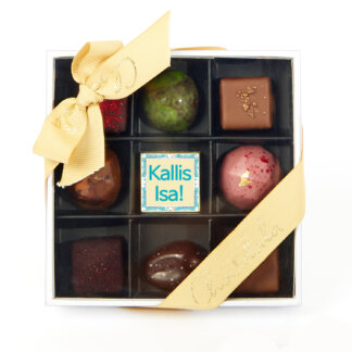 9 šokolaadiga läbipaistev karp -Kallis Isa-Transparent 9 chocolate box Dear Father